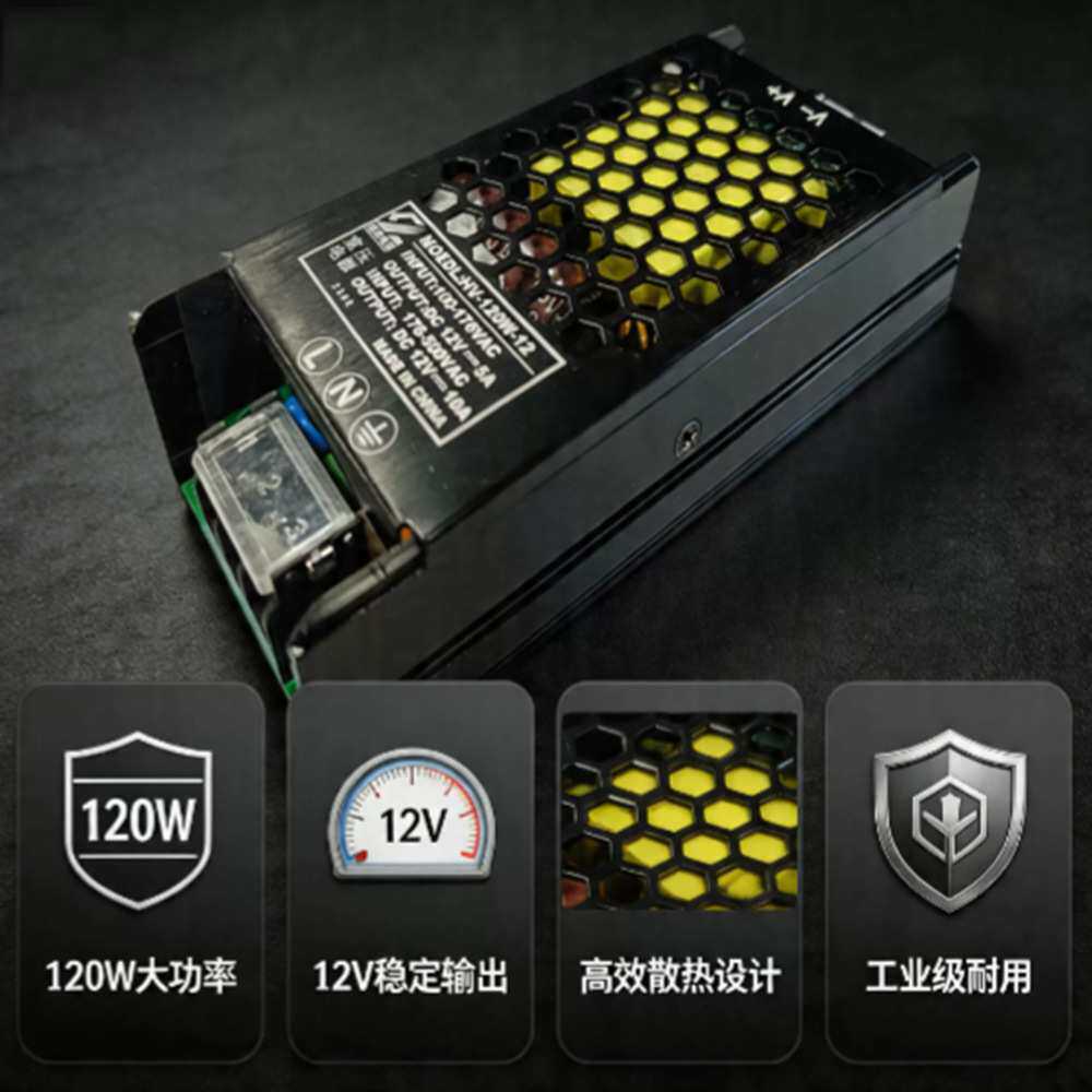 超宽高压输入过欠压60W/120W12V开关电源 充电桩一体机设备电源