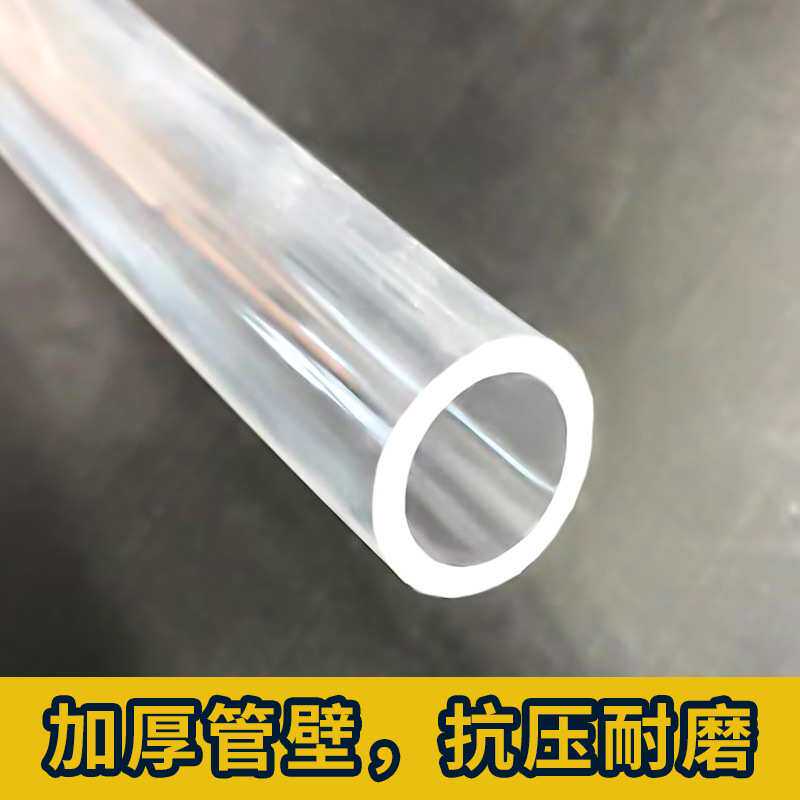 PVC透明无味软管水平穿线管 加厚耐磨四季柔软养殖业专用软管