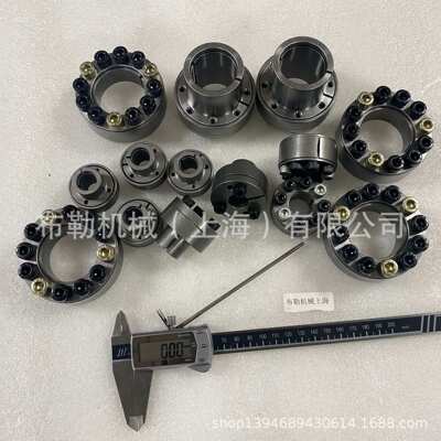 当阳MADLER胀紧套COM-Version-D-100X145/COM-Version-D-110X155