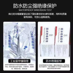 冷缩电缆中间接头高压JLS-10-35KV铠装带复合硅橡胶绝缘直管附件