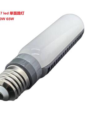 电商新品E27E4045W50WE27E4led单面路灯E40E27led路灯