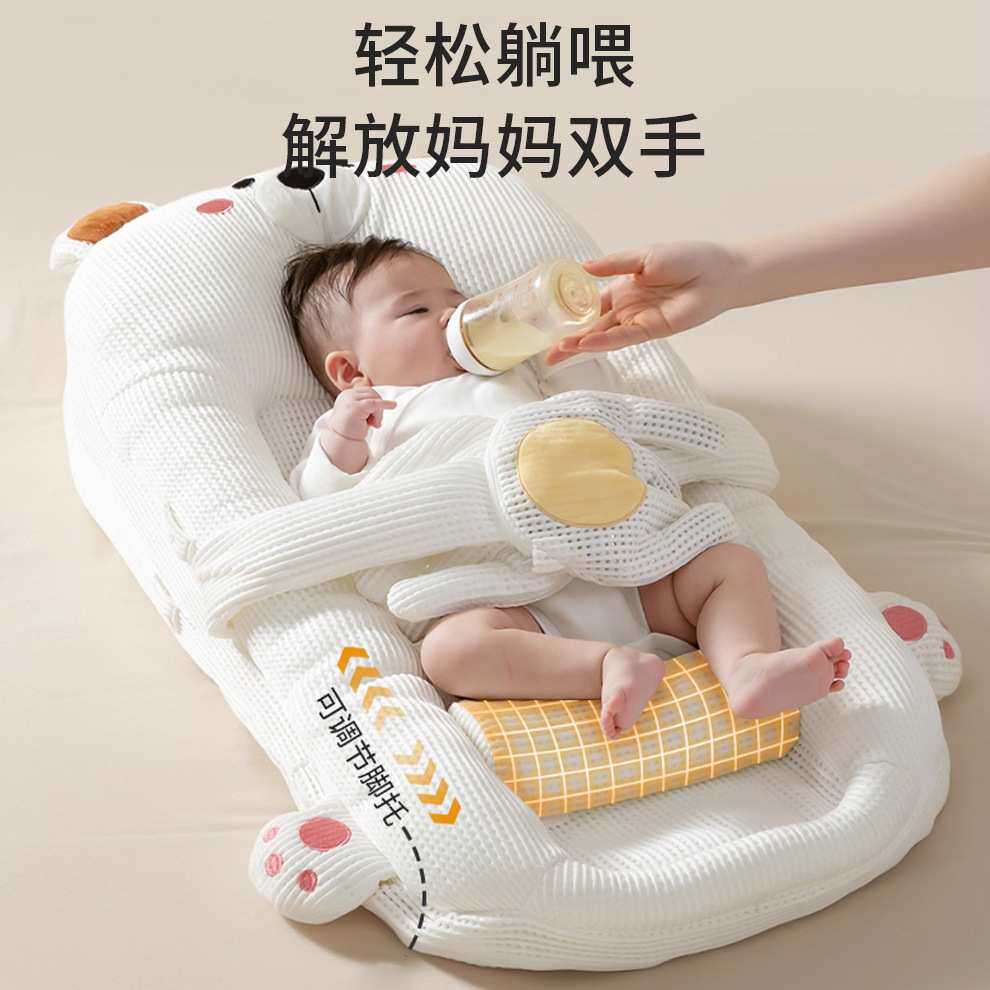 婴儿床中床新生防吐奶斜坡床防溢呛奶透气枕宝宝躺喂神器仿生床