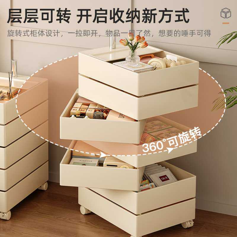 旋转可移动床头柜替代创意沙发边柜储物柜多层网红卧室床边收