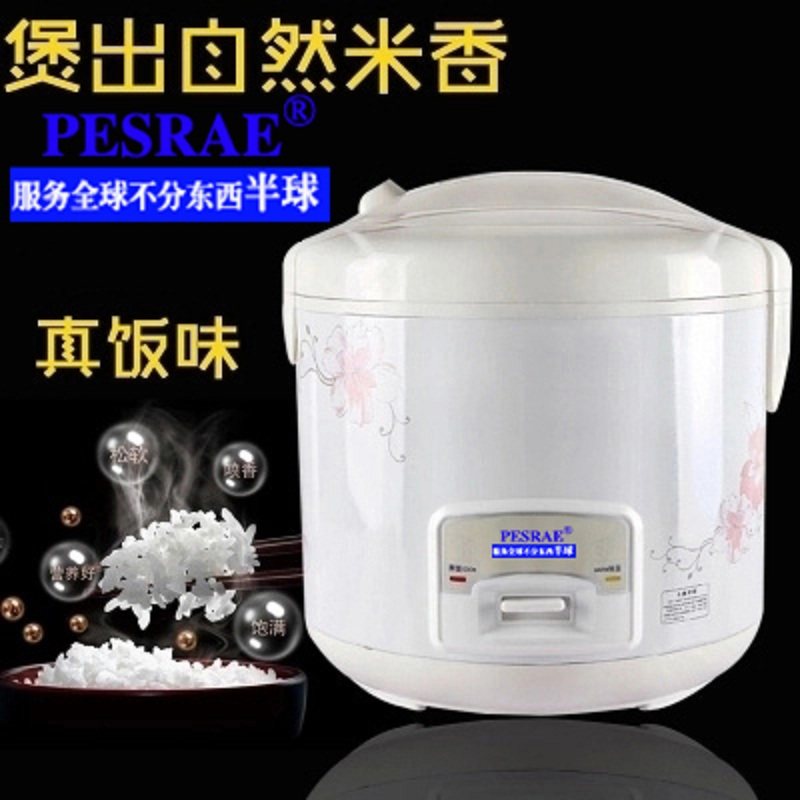 半球型普通多功能电饭煲家用1-2迷你小型电饭锅3-4-5人老式全自动