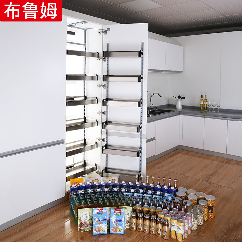 布鲁姆厨房高柜大怪物橱柜多层立式联动零食干货开门式加高大拉篮