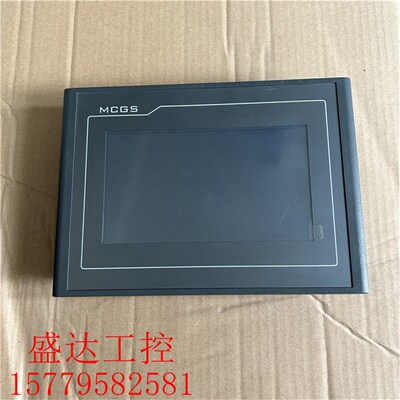 MCGS 昆仑通泰触摸屏 TPC7022EX 7寸带网口 功能测试包好 现货