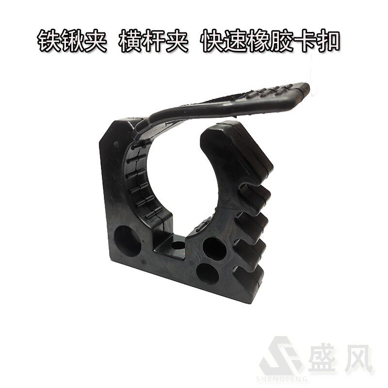 车顶行李架越野铲铁锹卡扣车内工具固定夹橡胶绑带平台快速橡胶夹