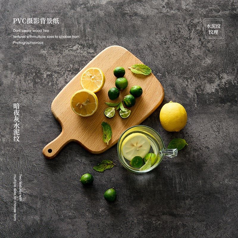 复古水泥纹PVC背景纸拍照道具桌布高级感防水美食摄影拍摄背景布
