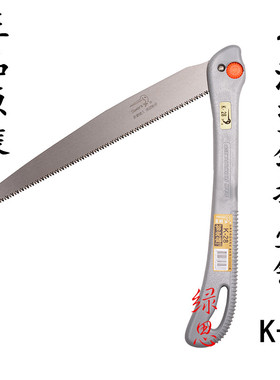 台湾(虎鲨)鲨剑K-2528折叠锯修枝锯手工锯园林果树锯木头手锯