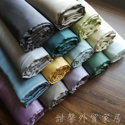 Trust me 哪条都好看!60天丝~柔软丝滑凉凉滴夏季床单~少量新款~