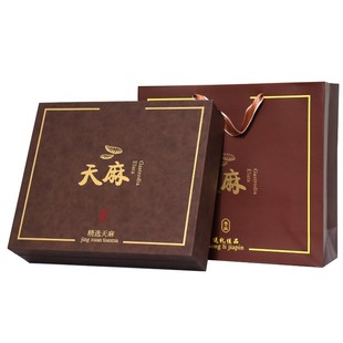 天麻包装盒礼品盒云南特产皮盒食品盒500克250克天麻片空盒子