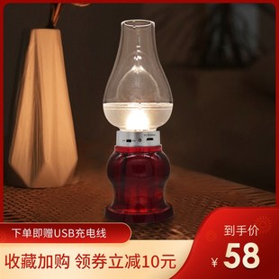 LED卧室复古床头小夜灯柔光灯USB充电创意吹控调节氛围工业风灯