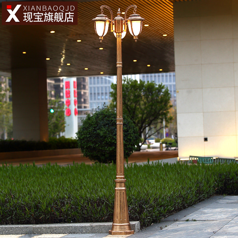 景观庭院灯3米户外防水欧式高杆led室外花园小区别墅家用复古路灯