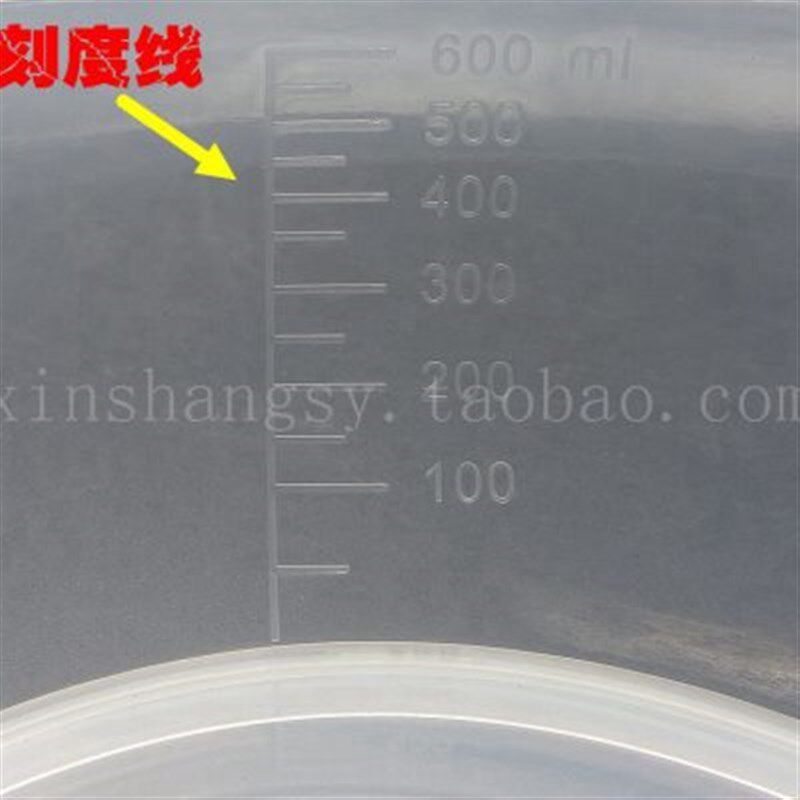 600ml 1200ml 方形 圆形塑料称量碗 称量皿 称量瓶 抗静电