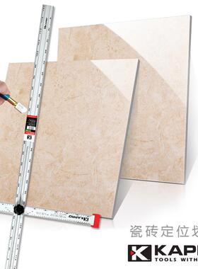 以色列K角APR尺O开普路度尺多功角尺量角995器铝合金木工能角度可