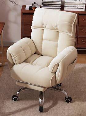 电脑椅子可靠PYZ背椅2家用电舒服久坐办公椅躺懒人宿舍竞椅子205