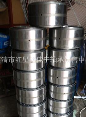 双列圆锥滚子2405轴承售35952x21现货销老型号2097-952