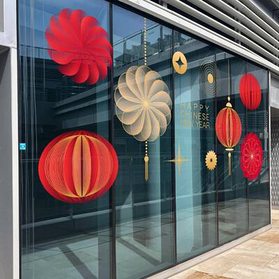 年简马约春节玻璃落地橱窗花静电贴纸写字楼幕F7756H7M装墙4饰S店