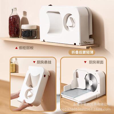 羊肉卷切肉片肉机家机用电动VFM牛肉切片机家用电动刨肉机切片肉