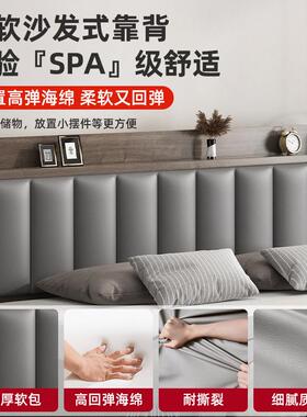 实木床现代简约用.床米双出人YXS床家.新款储物床租房用单人床架