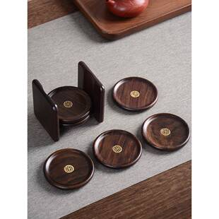 好茗天檀黑木茶杯组垫合实木茶垫品茗茶托垫子套组垫隔热F97HT686