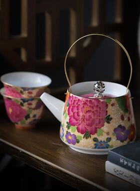 新款泡13569掐丝珐彩提梁壶茶杯陶壶琅瓷泡茶功夫茶具家用简约中
