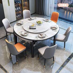 岩板桌椅转盘组餐合简约户家用0小型带饭桌可变圆桌伸缩实木餐桌