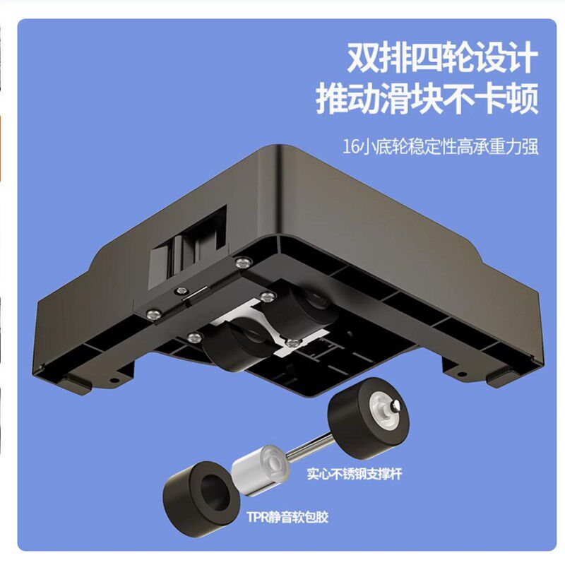 洗衣机底座架超薄4cm可移动滑轮滚筒波轮通用冰箱W冰柜架可转方向