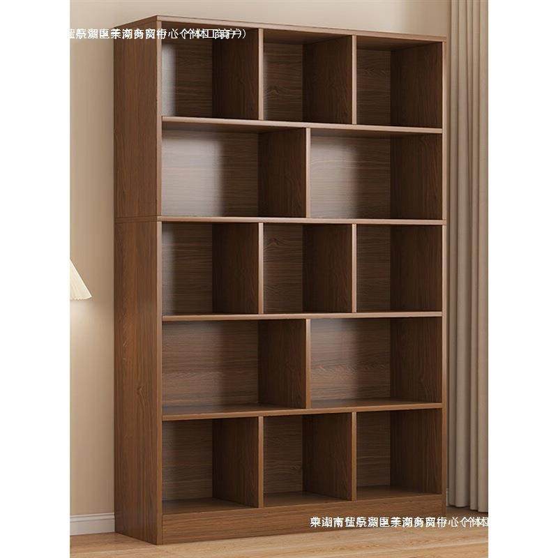 书架置物架落地简易柜子展示架家用书柜一体靠墙客厅储物柜格子柜,电子元器件市场,其它元器件,淘宝优惠券,粉丝福利购,淘宝优惠卷