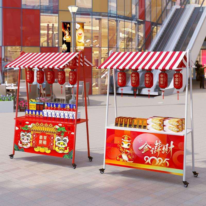 春节早市大型活动摆摊架夜市美食街小吃摊位架户外景区可移动架子