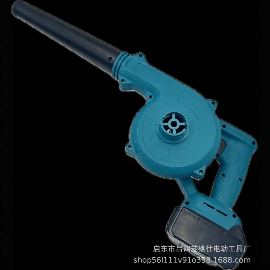 大功率吹吸两用超大风力超大续航鼓风机电动充电式锂电吹风机
