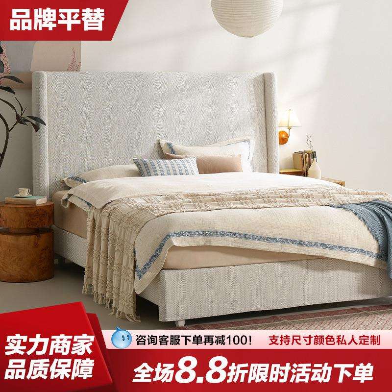 法式愫音床北欧小户型奶油风主卧室双人齐边网红中复古布艺大婚床