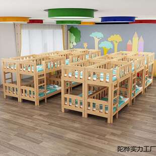 幼儿园午睡床托管班上下床双人儿童床上下铺午休床高低床双层床