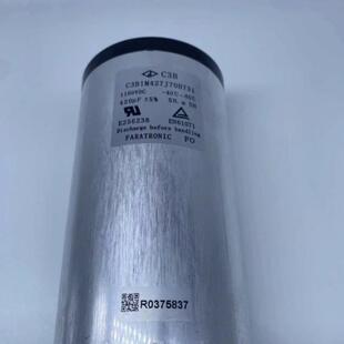 法拉C67S1207J002700油式三相交流滤波电容器C673X200UF440V