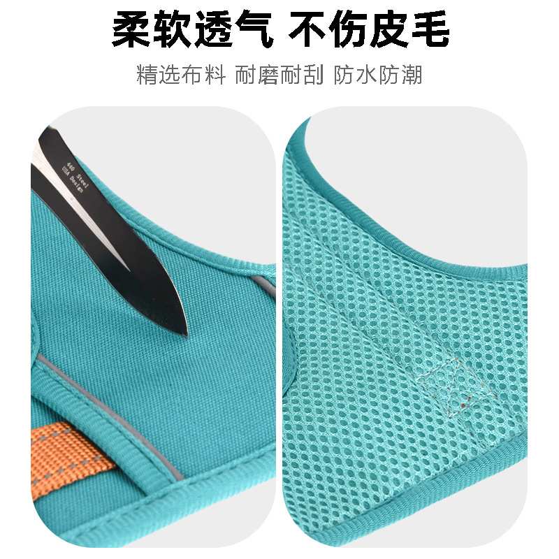 狗狗牵引绳背心式遛狗绳宠物胸背大中小型犬金毛柯基比熊外出专用