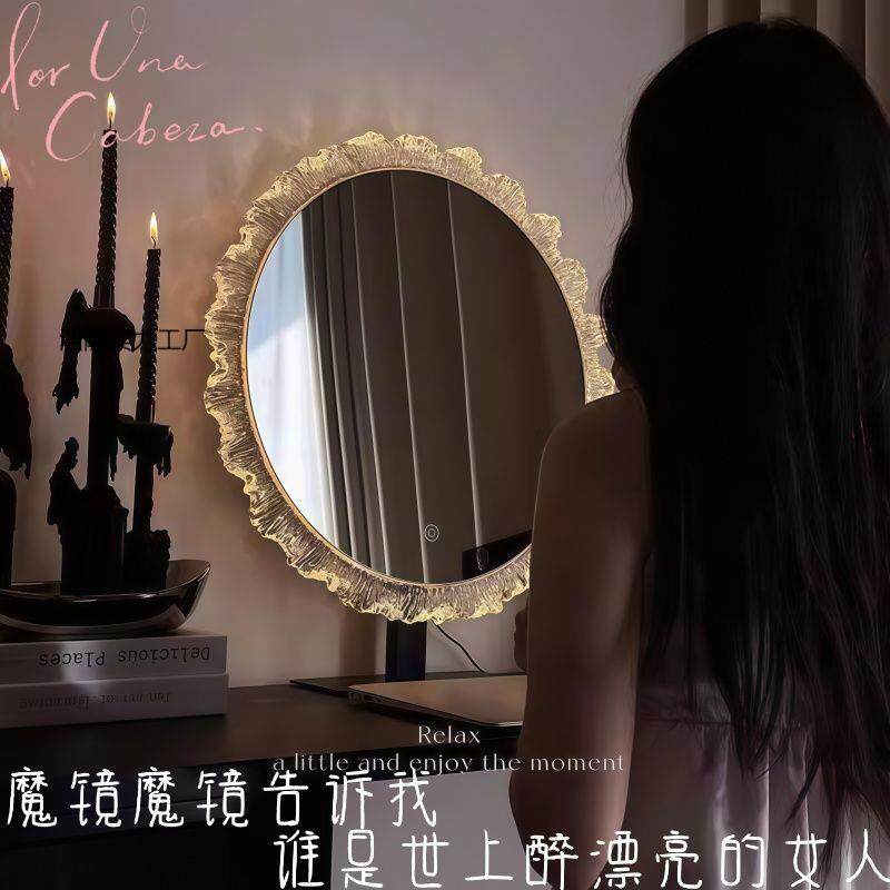 化妆镜带灯led异形台式桌面梳妆台镜子旋转梳妆镜智能触控美妆镜