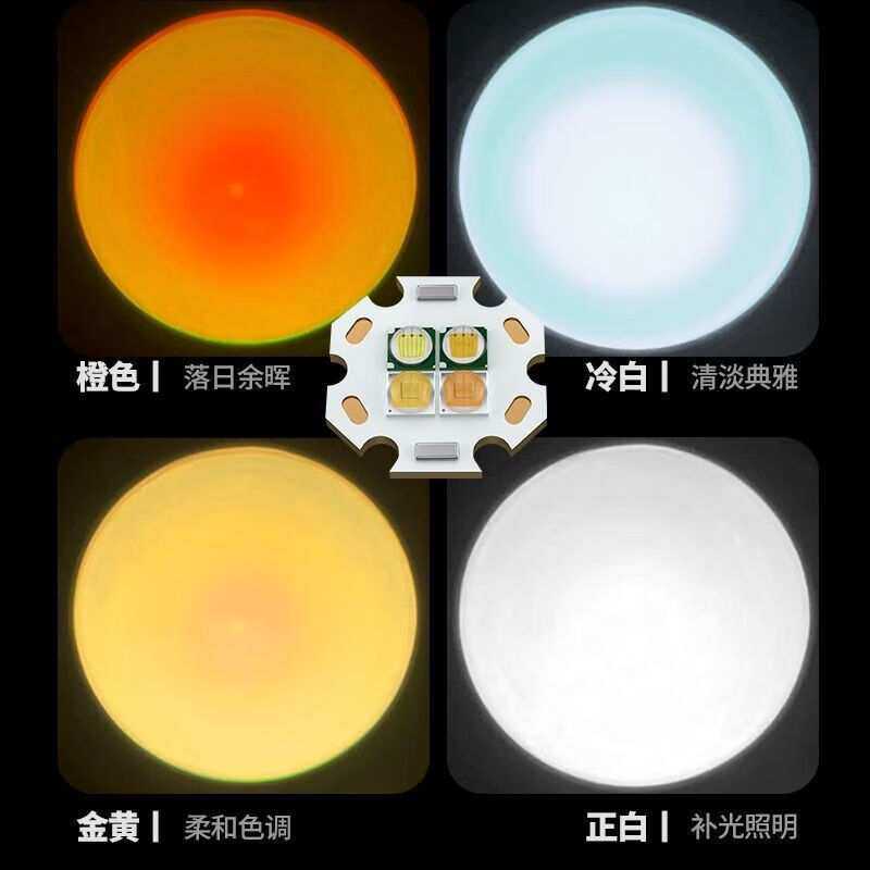 四光源摄影专业手电筒网红直播主播氛围灯补光RGB拍照暖光落日灯