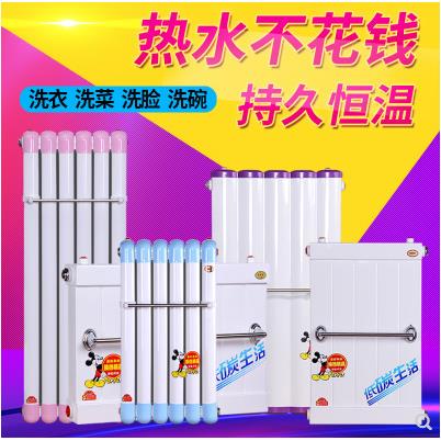 暖气片家用换热器过水热铝热水交换器地暖储水式即热式洗澡垒德株