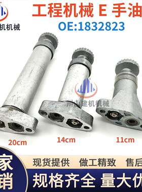 挖掘机配件E320C323C/D329C/D330C/D336C/D柴油手油泵1832823