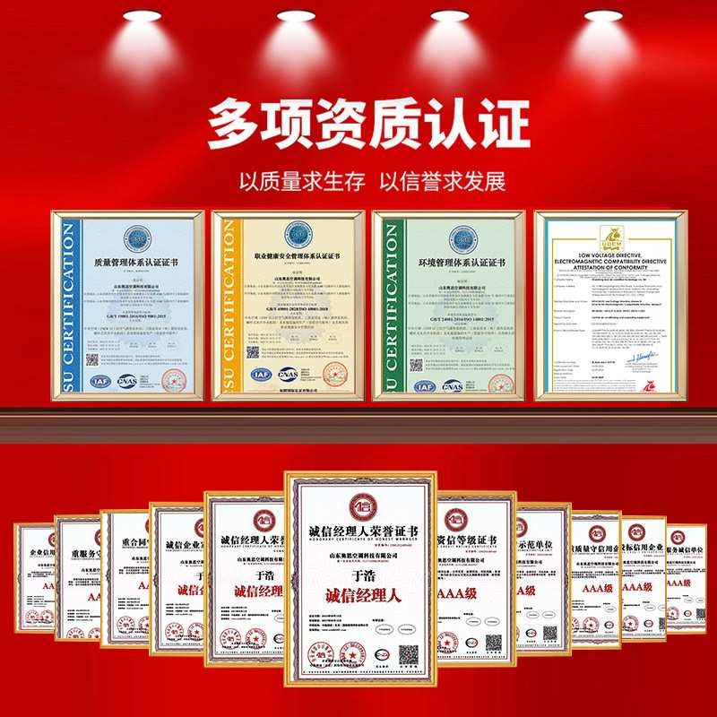 螺杆式水源热泵一体机工业大型商用洗浴涡旋式水冷水源热泵机组
