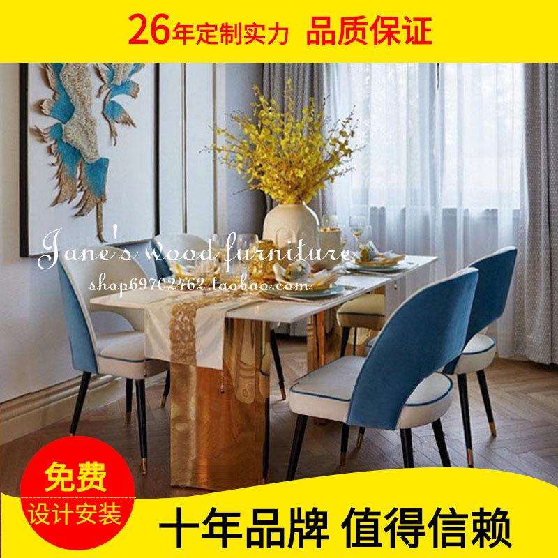 简约实木餐椅美式乡村地中海轻奢设计师酒店咖啡厅工程椅子家具