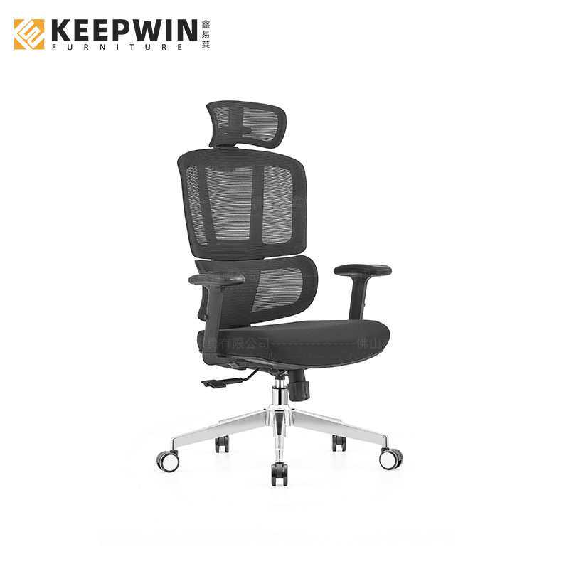 办公室电脑椅可躺旋转家用午睡带脚踏升降透气椅人体工学椅午休椅