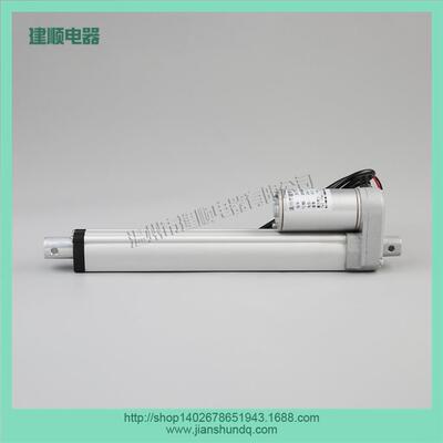 电动推杆小型电动推杆JS-TGZ-U2-150mm小型推杆箭顺小型电动缸