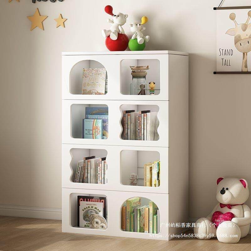 奶油风书柜落地置物架家用客厅靠墙收纳柜子展示柜格子柜矮柜书架,电子元器件市场,其它元器件,淘宝优惠券,粉丝福利购,淘宝优惠卷