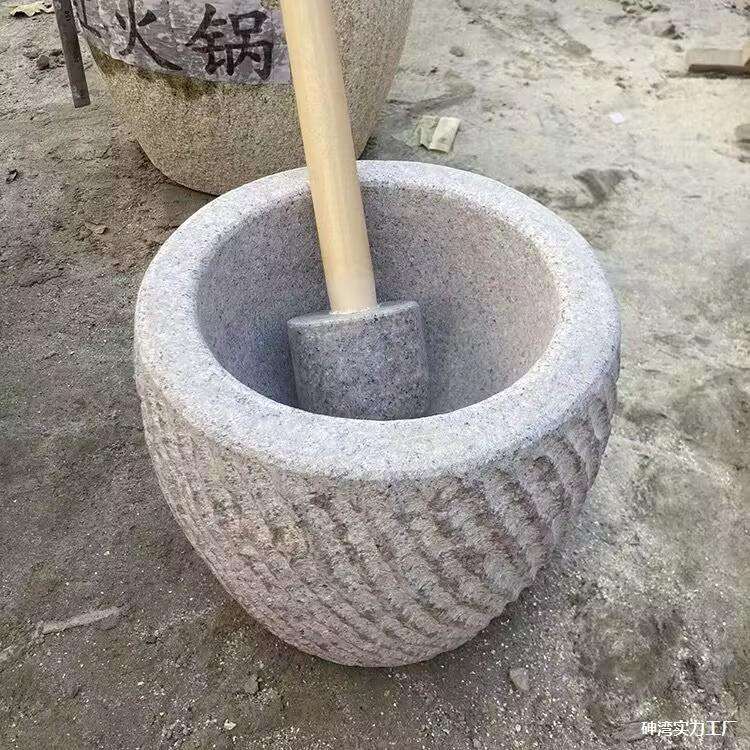 用老式打糍粑石臼打麻糍工具打艾绒打年糕工具超大号锤辣椒石窝