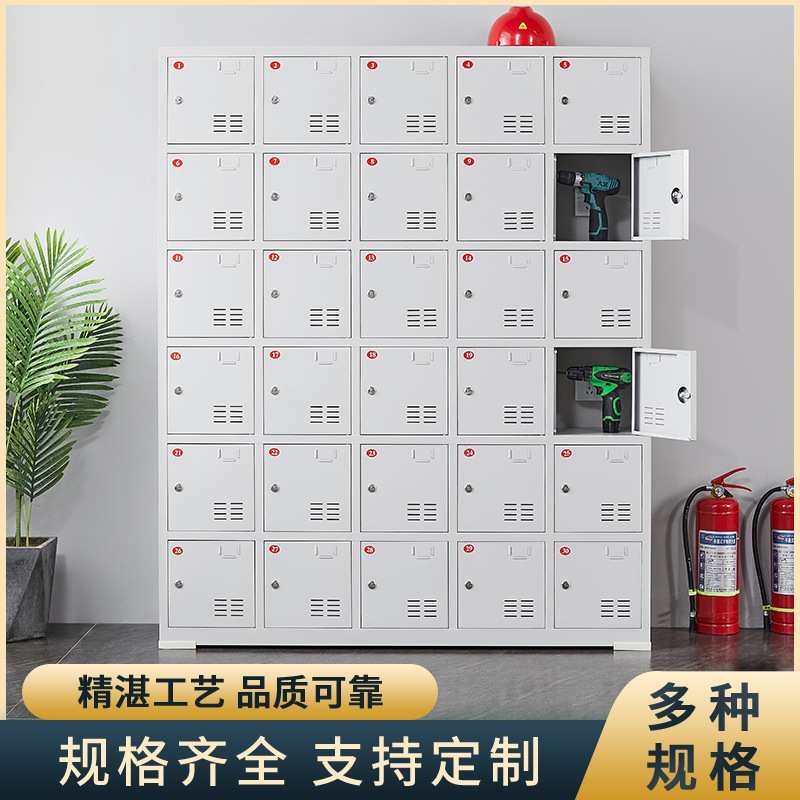 电动工具充电柜手机充电存放柜对讲机电池充电柜工地工具充电柜
