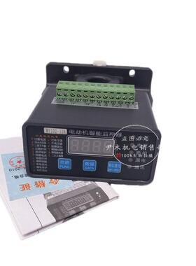 厂家供应微机马达监控装置WJD-YD-500A电动机智能保护器600A700A8