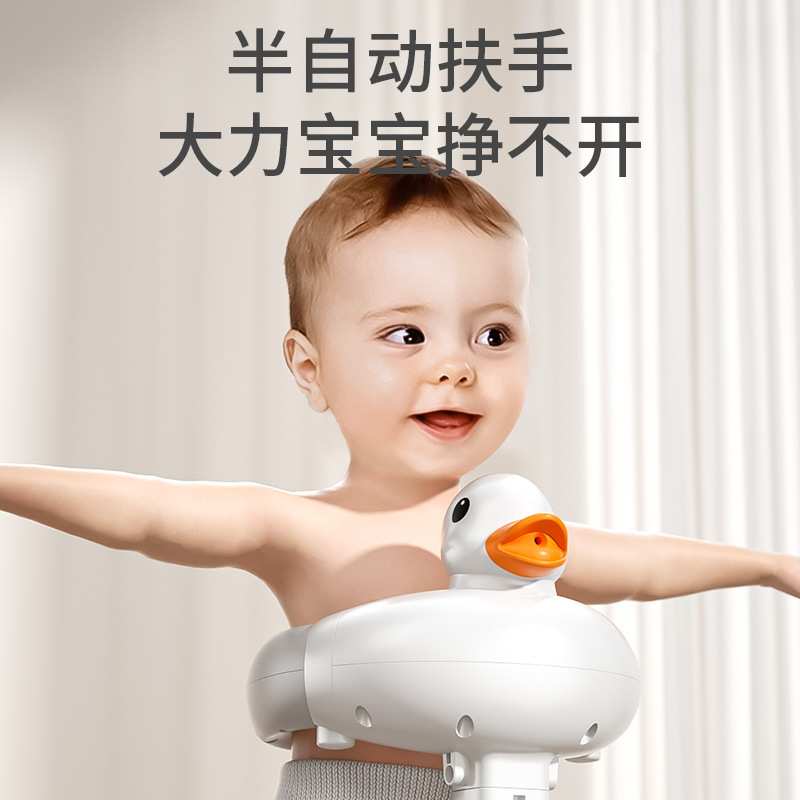 宝宝站立式洗澡台可调节折叠儿童洗澡神器浴架家用防滑儿童洗澡架