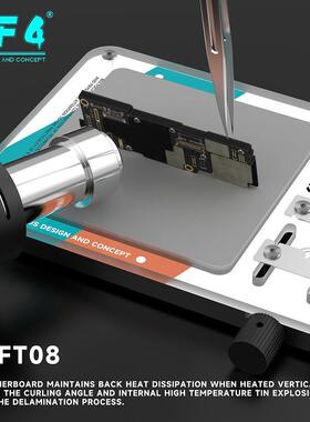 维修夹具手机主板除胶维修夹具pcb电路板ic芯片夹具CPU焊接除胶