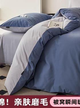 （优质买家秀热卖不断货）A类母婴级100支纯棉全棉磨毛四件套全棉